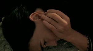 ear